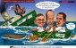 CRHOY-caricatura-17-06-2013